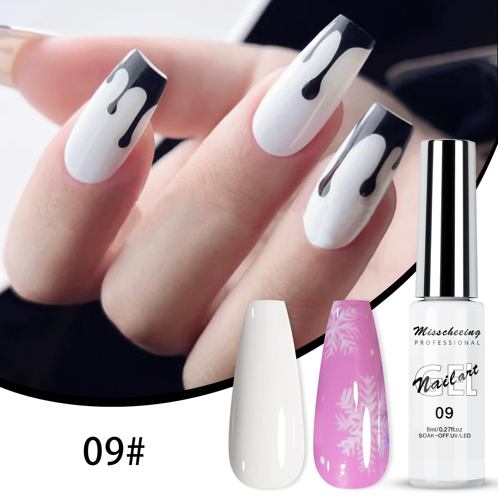 9-blanc