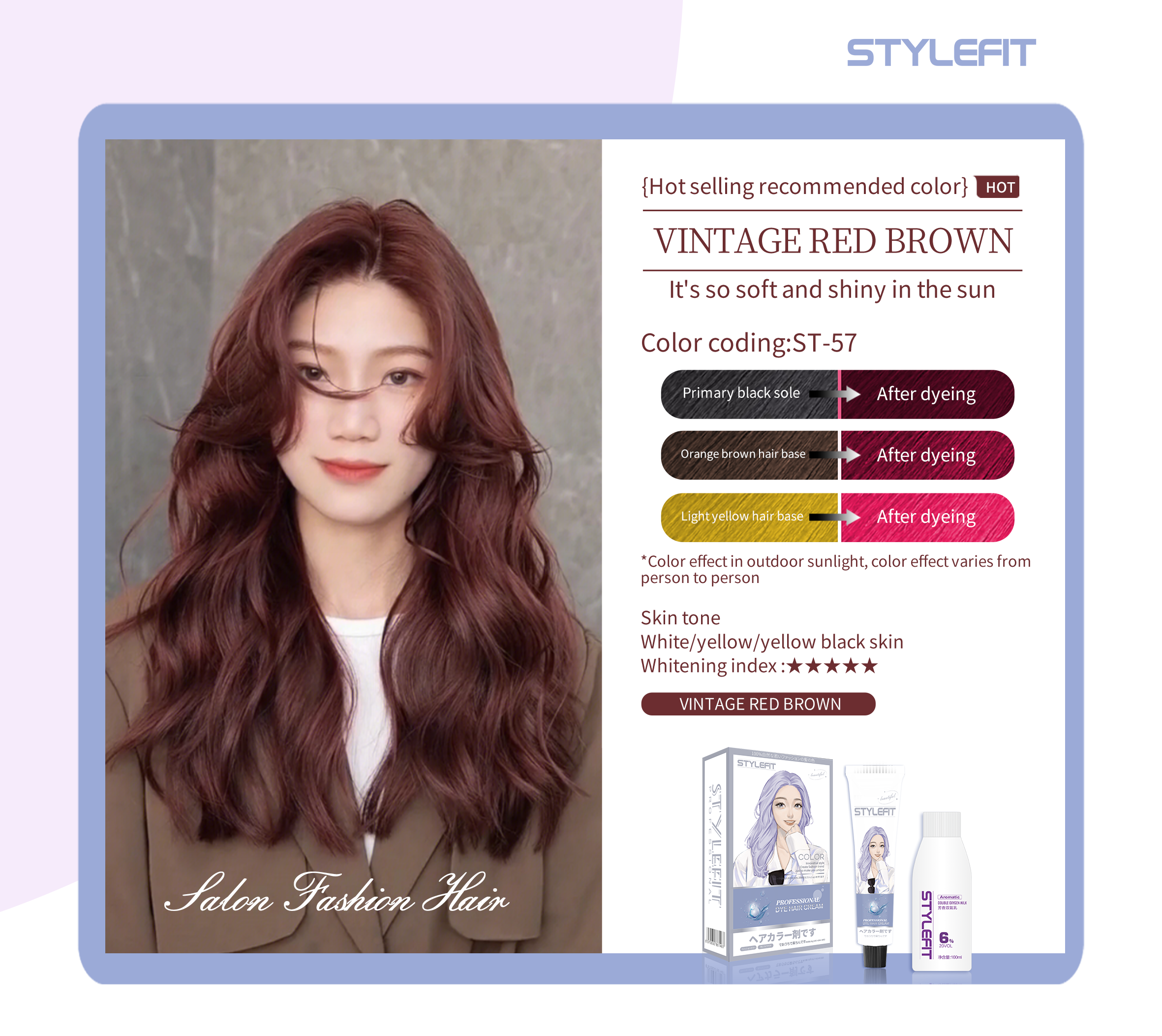 VINTAGE RED BROWN