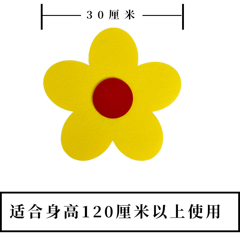 Élastique à cheveux à fleurs jaunes 30CM