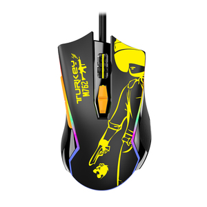 Mouse pistola A pressione KPS M762 un Computer cablato A buon mercato PUBG 8 chiave Macro programmazione Mouse da gioco personalizzato - Product Image 1