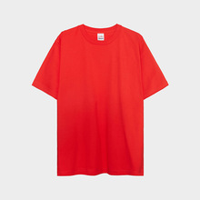 Rouge vif