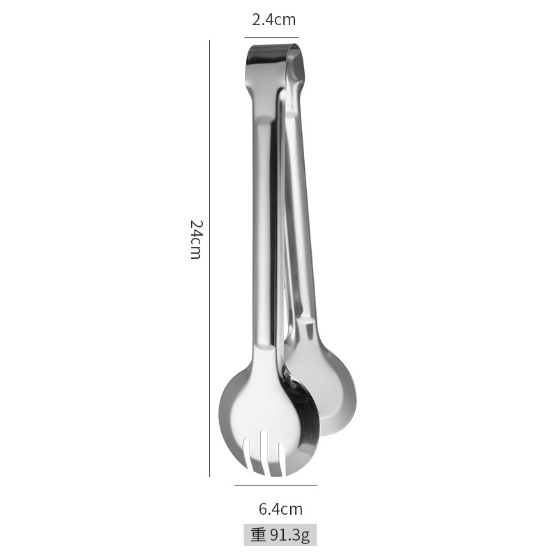 #2-24cm silver