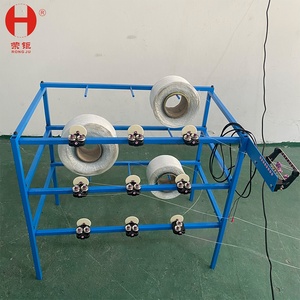 编织机花边编织机新条件织物样品经纬机 - Product Image 2