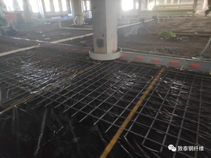 เส้นใยเหล็กสำหรับการเสริมแรงคอนกรีตที่มีการรับรอง CE และ EPD - Product Image 3