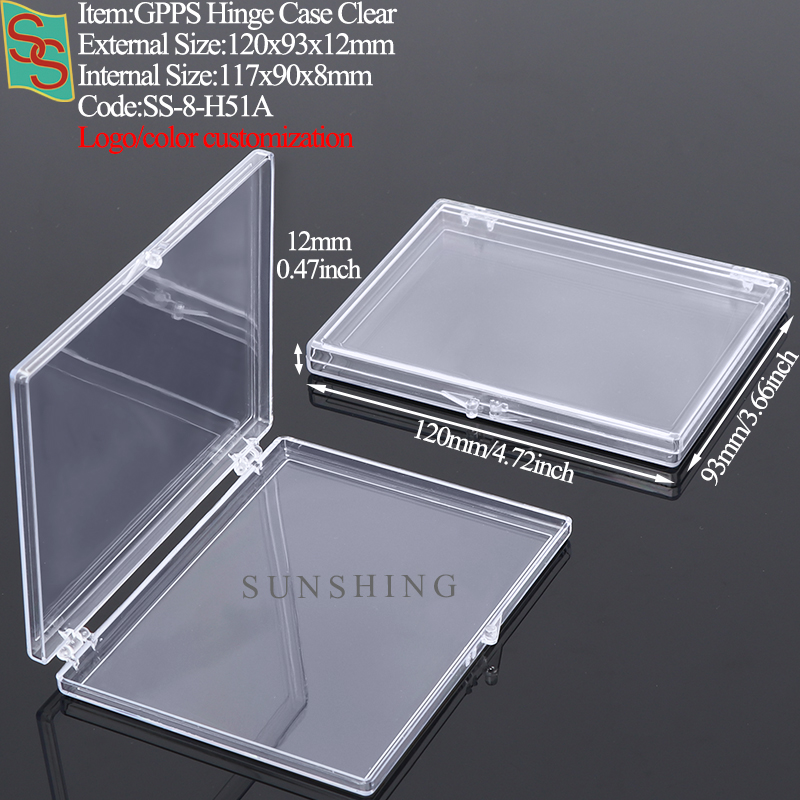 H51A:120x93x12mm