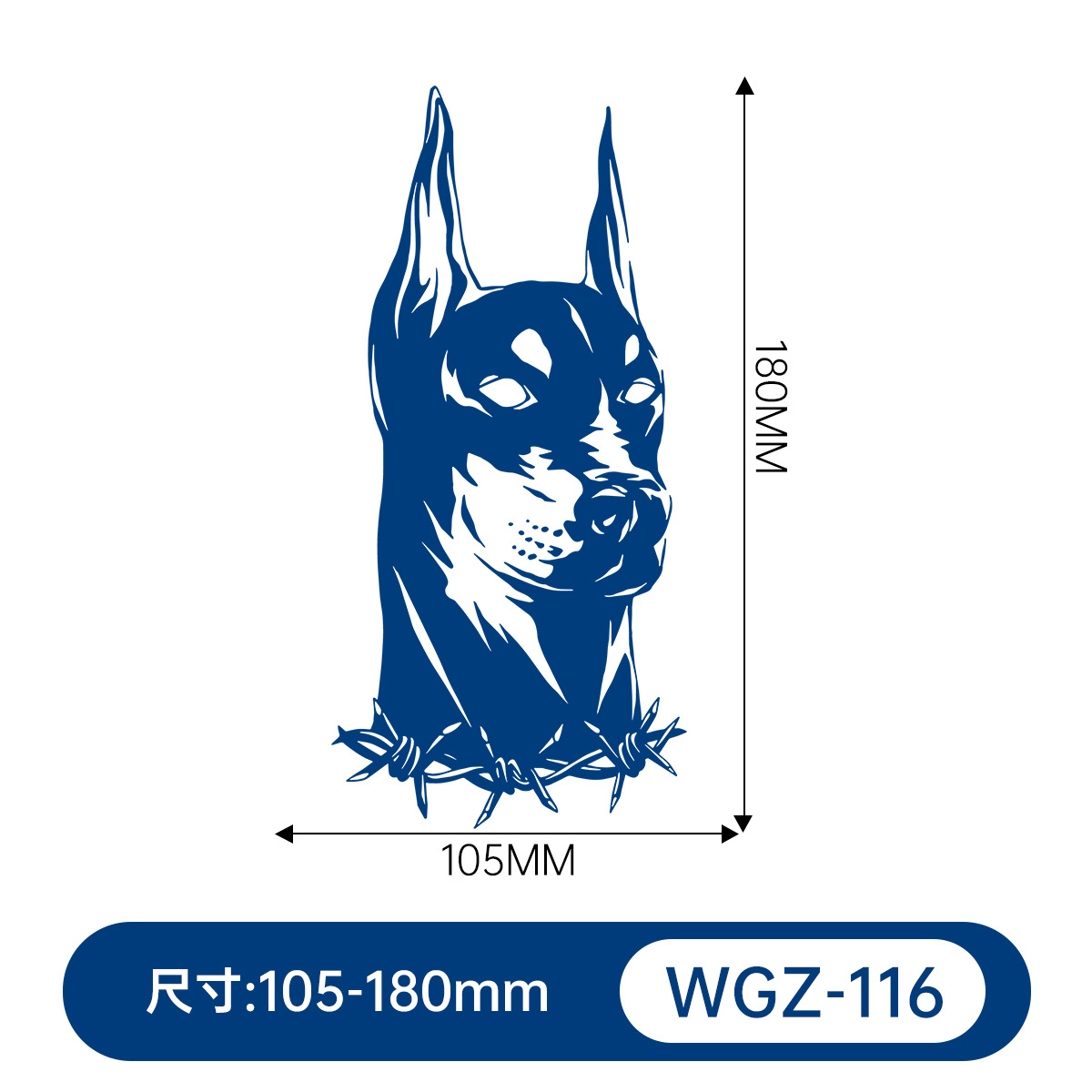 WGZ116