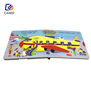 หนังสือนิทานสำหรับเด็กสมุดกระดาน3D ป็อปอัพสำหรับเด็กสมุดปกแข็งออกแบบได้ตามต้องการ - Product Image 4