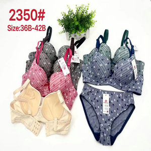 2.15美元型号MQS186文胸尺寸36-42b罩杯全覆盖花卉钢圈女性初级文胸套装，各种颜色