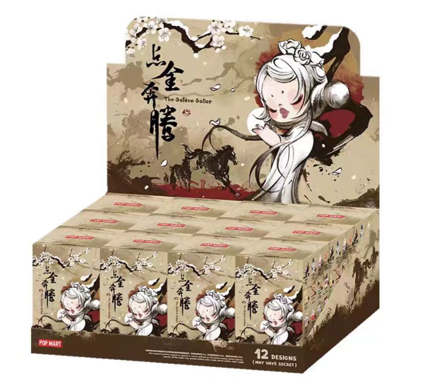12 cajas/set