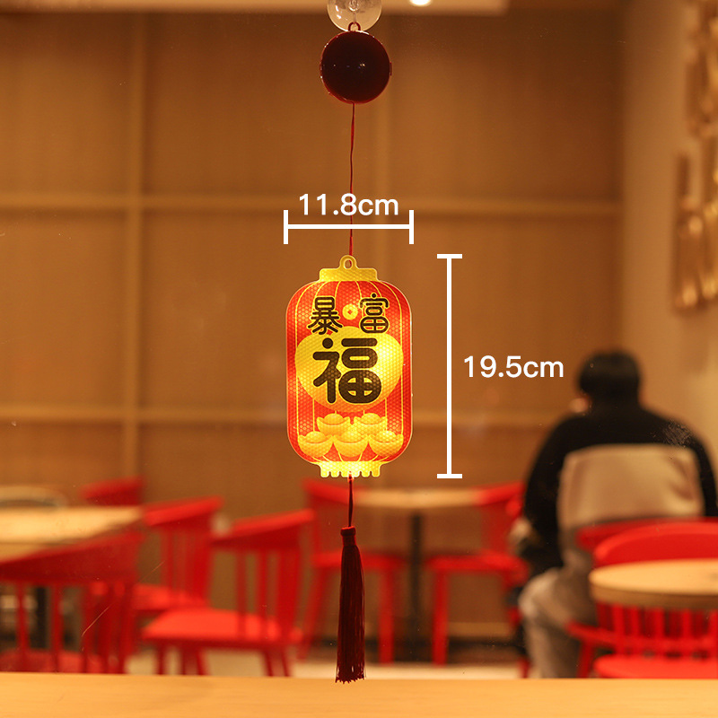 Bénédiction du melon d'hiver