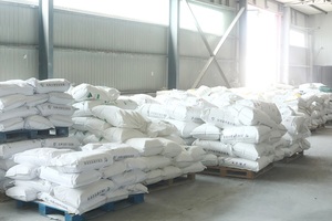 <strong>HPMC</strong> Chemical Hydroxy Propyl Methyl Cellulose <strong>Hpmc</strong> for Skim Coating <strong>Mortar</strong> - Product Image 6