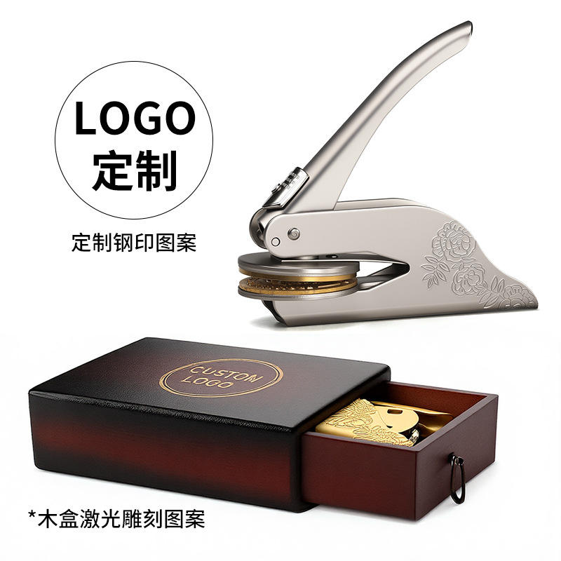 Version imprimée avec coffret en bois - argent canon de fusil mat