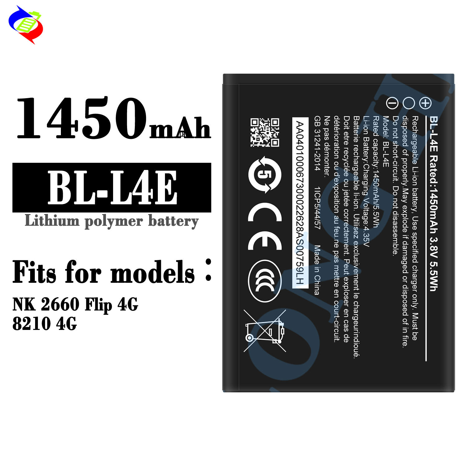for Nokia 2660 Flip 4G/8210 4G