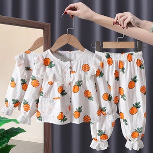 871 Orange