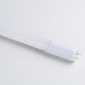 T5 T8水族館防水LEDチューブライト40cm 90cm 150cm 1.2m 4フィート6ft - Product Image 4