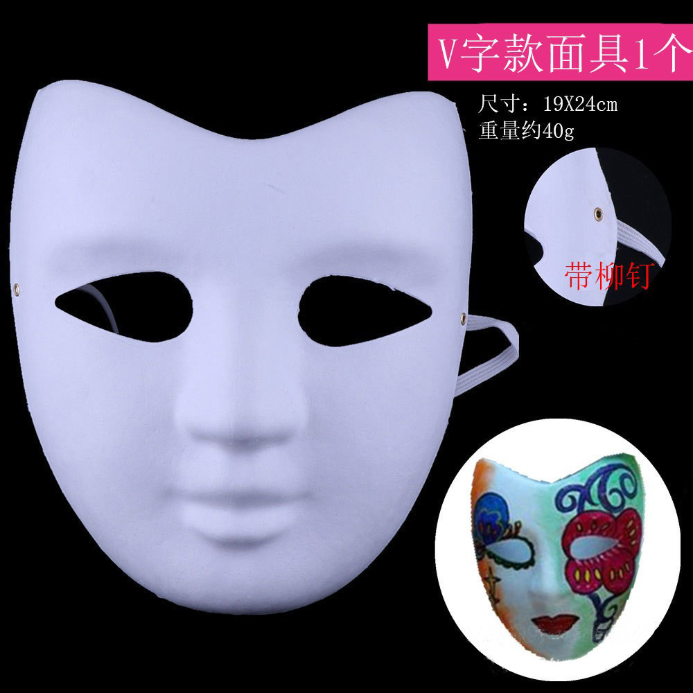 Mascarilla V-face con banda elástica