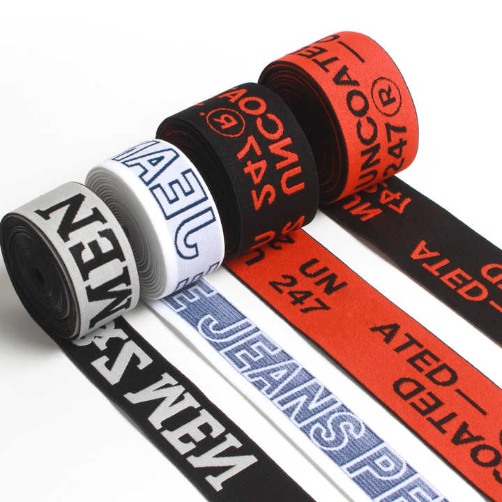 XYX Customized Custom logo Color Pattern Nylon Spandex Polyester Latex Striped Elastic Band Jacquard Elastic Waistband Webbing