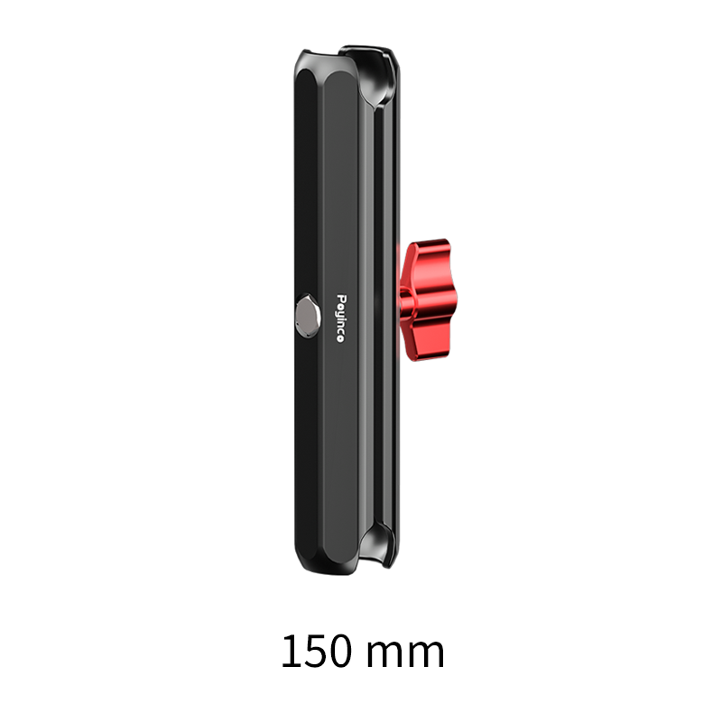 Bras magique (150 mm)