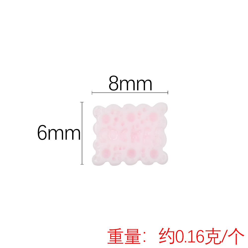 10Biscuit carré rose