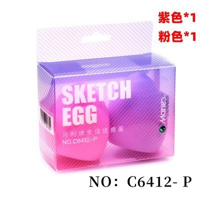 C6412P - 2/set - rose et violet