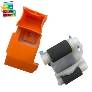 RM2-1275-000 RM2-6772-000 Pickup Roller Set Separation Pad Kit Assembly for <strong>HP</strong> <strong>M607</strong> M608 M609 M631 M632 M633 J8J70-67904 - Product Image 4