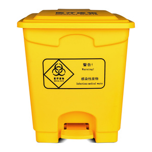15L plastik çöp kutusu geri dönüşüm kutusu çöp tenekesi çöp tenekesi depolama kovası - Product Image 1