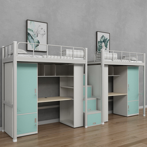 Student Double Bed Metal Bed with Desk and Integrated Wardrobe, Bookshelf, School/Enterprise Dormitory, Fully <strong>Functional</strong> - Product Image 3