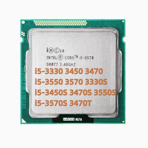 デスクトップコンピュータープロセスI510400 cpu 10400 i5 - Product Image 2