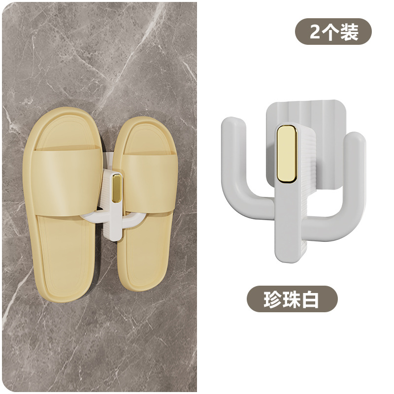 White 2-pack