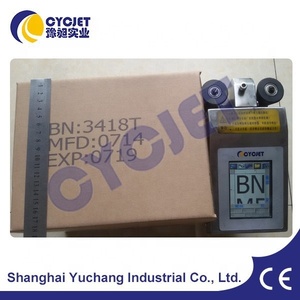 CYCJET-máquina de codificación de inyección de tinta ALT360Pro, portátil, manual, para Cartón, código de barras QR, Impresión de número de serie - Product Image 2