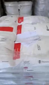 HDPE Dushanzi 8008H Petrochina DMDA-8008H เกรดการฉีดขึ้นรูปความแข็งแรงสูงฝาขวดวัตถุดิบโพลีเอทิลีน - Product Image 3