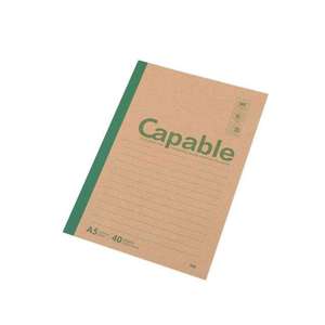 Wholesale B5 Simple Daily Planner <strong>Notebook</strong> Printed Exercise Books <strong>With</strong> Wooden Cover Promotion Gift for Schools Daily Diary Use - Product Image 1