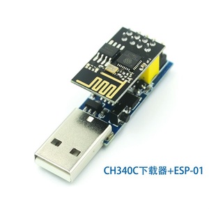 CH340C ESP PROG V1.0 WIFI <strong>Downloader</strong> ESP8266 ESP-01 ESP-01S WIFI Wireless <strong>Programmer</strong> Adapter Module - Product Image 3
