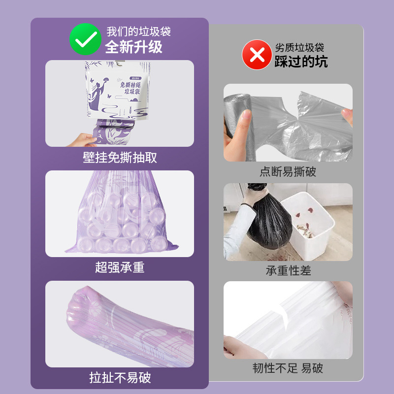 Replacement pack of 80