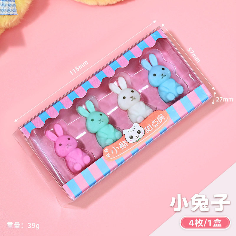 Bunny (precio de caja única)