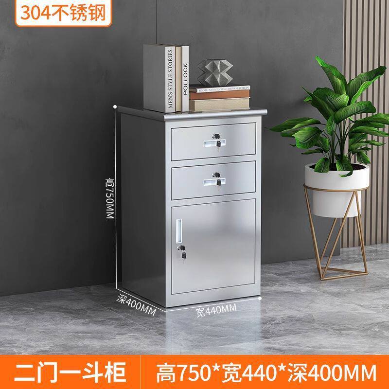 Acero inoxidable 304, dos cajones, una puerta con cerradura