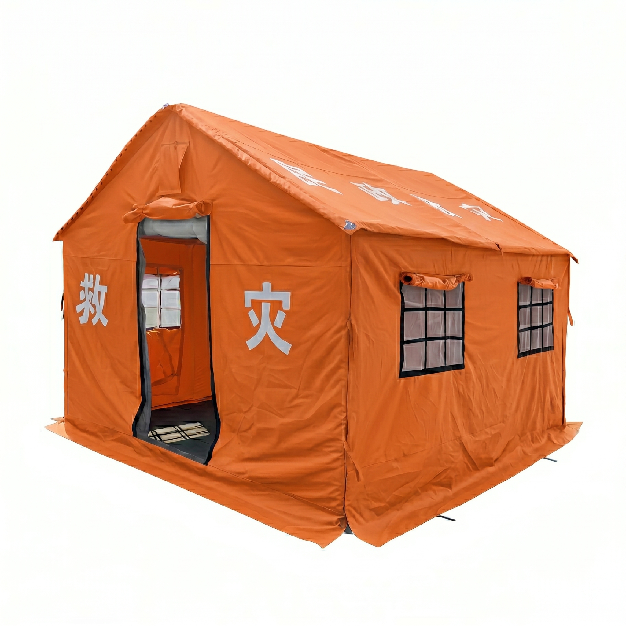 orange