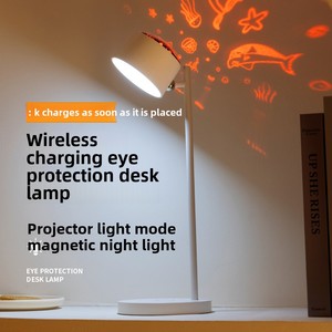 Smart LED Desk <strong>Lamp</strong> with Wireless <strong>Charging</strong> for Eye Protection Creative Gift Projection <strong>Lamp</strong> for Reading Room New Release - Product Image 6
