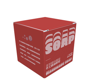 Phân Hủy Sinh Học Có Thể Tái Chế Biểu Tượng Tùy Chỉnh Thiết Kế In Hộp Xà Phòng Thư Mục Bao Bì Handmade Xà Phòng Lớp Phủ UV Có Thể Gập Lại - Product Image 1