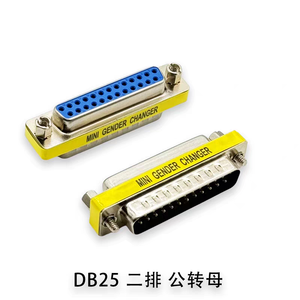 9针串行端口VGA适配器公母D-Sub连接器直通<span class=keywords><strong>DB9</strong></span>/15/25/37适配器