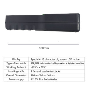 SC8108電気電圧長ポータブルLCDディスプレイ超音波水流計RJ45 LANネットワークケーブルテスター - Product Image 3