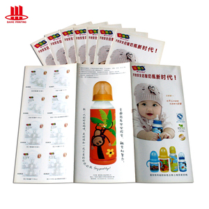 定制传单小册子商业传单印刷服务折叠纸说明书小册子印刷传单 - Product Image 5