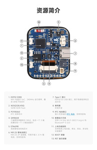Tipo C, 1,69 pulgadas, 240x280, 262K, pantalla LCD táctil a Color, Sensor de pantalla, placa de desarrollo, Sensor de giroscopio de aceleración