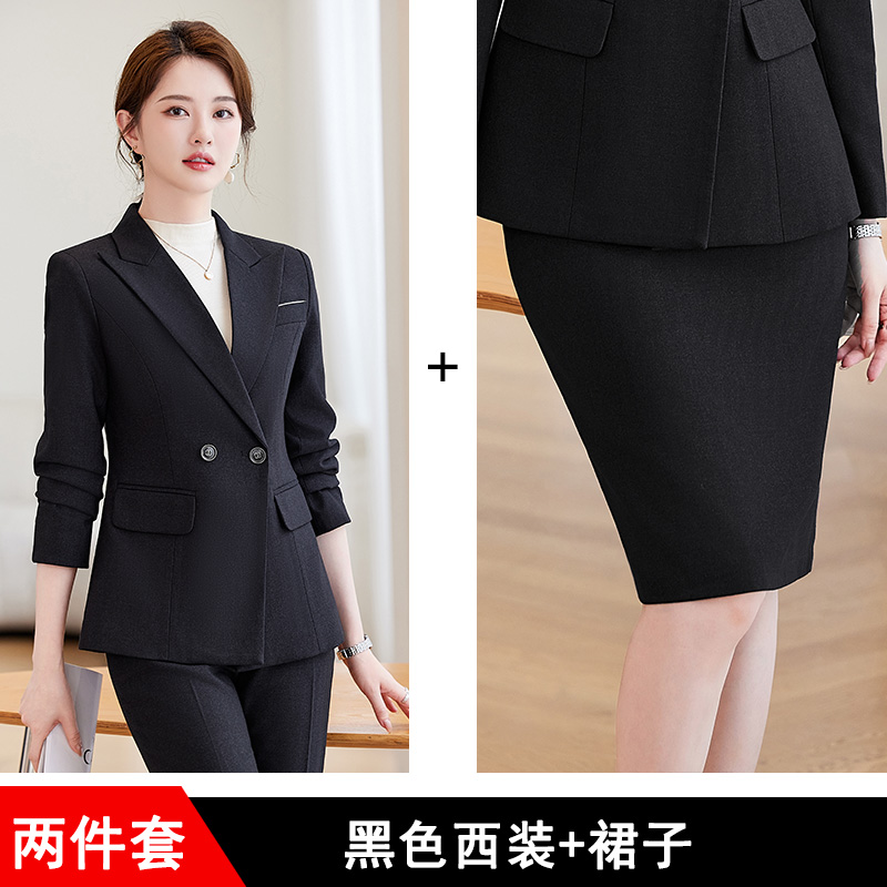 Manteau + jupe noirs