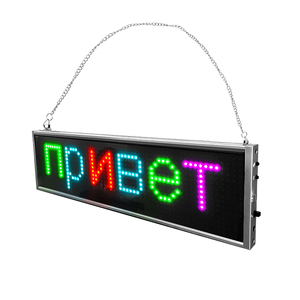 RGB полноцветный светодиодный дисплей для внутреннего освещения, плата для приложения, программа, текстовый рекламный дисплей, светодиодный рекламный щит, СВЕТОДИОДНЫЙ знак от производителя - Product Image 6