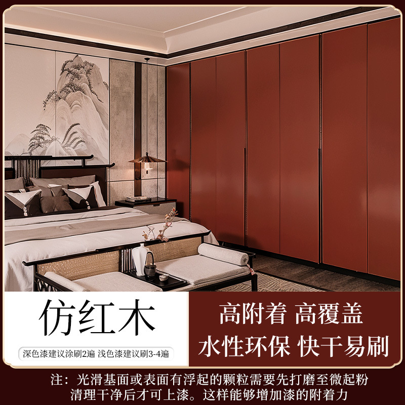 Ivory white - 500g