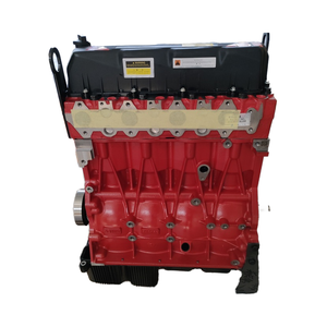 Factory Directly ISF <strong>3.8</strong> Diesel Truck <strong>Engine</strong> 168hp 210hp ISF 2.8 ISF3.8 ISF 4.5 <strong>Engine</strong> Assembly - Product Image 1