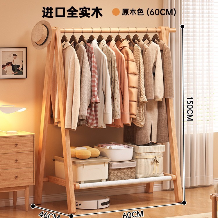 Natural wood color, 6046150, single-layer fabric pocket, pine canvas.