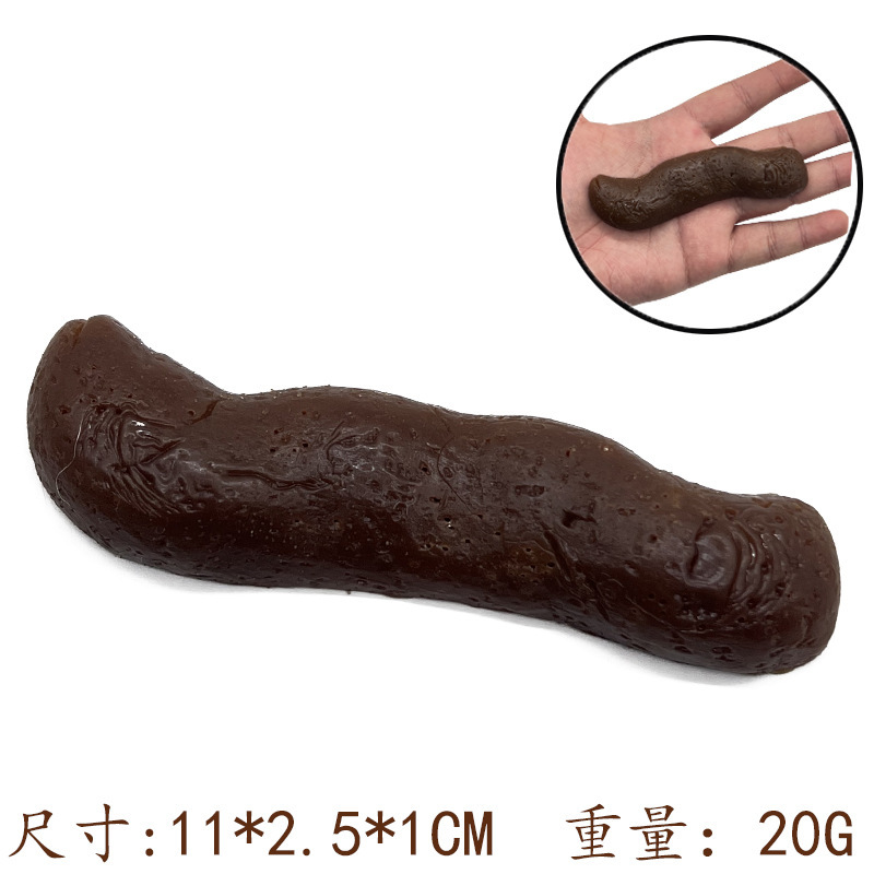 No 3 long strip gs