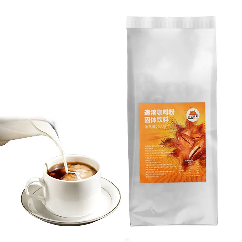 للبيع بالجملة مسحوق قهوة فورية سعة 500 جرام مسحوق قهوة فورية صيني كيس حليب شاي قهوة تجاري